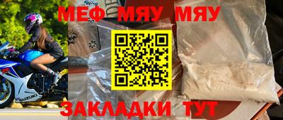 марки lsd Кунгур
