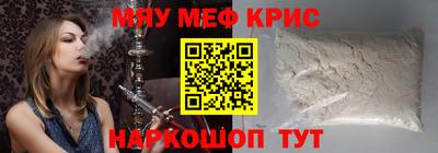 кокс Кулебаки