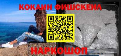 стафф Кумертау