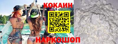 стафф Кумертау