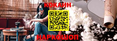 марки lsd Кунгур