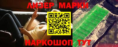 стафф Кумертау