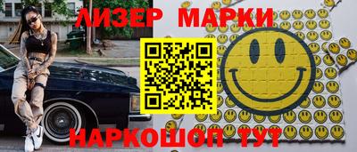 кокс Кулебаки