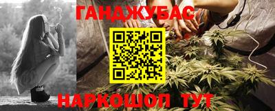 марки lsd Кунгур