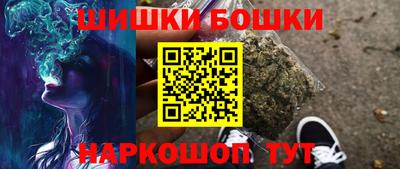 марки lsd Кунгур