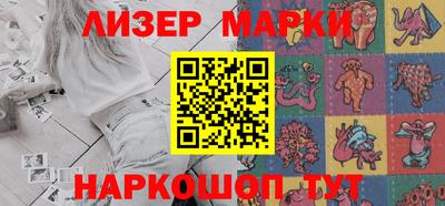 стафф Кумертау