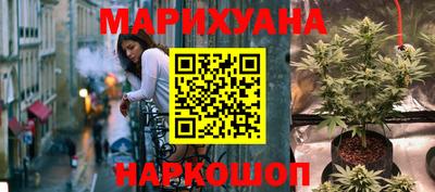 марки lsd Кунгур