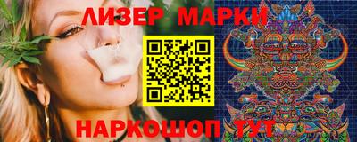 кокс Кулебаки