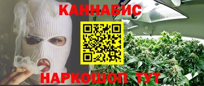 марки lsd Кунгур