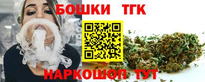 стафф Кумертау