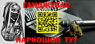кокс Кулебаки