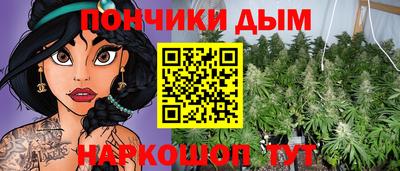 стафф Кумертау