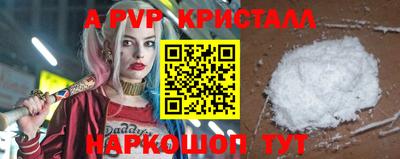 марки lsd Кунгур