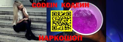 марки lsd Кунгур