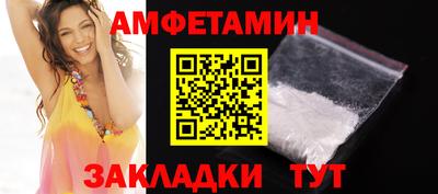 кокс Кулебаки