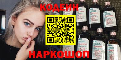 кокс Кулебаки