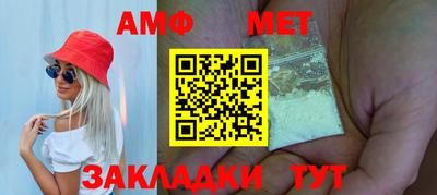 кокс Кулебаки