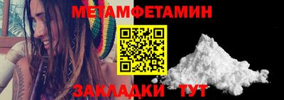 кокс Кулебаки