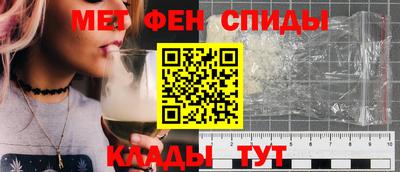стафф Кумертау