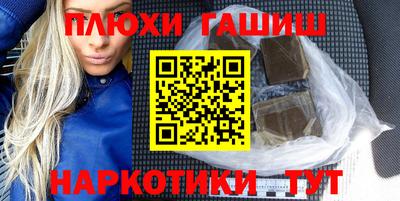 кокс Кулебаки
