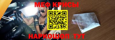 кокс Кулебаки