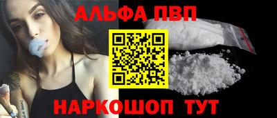 кокс Кулебаки