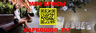 марки lsd Кунгур