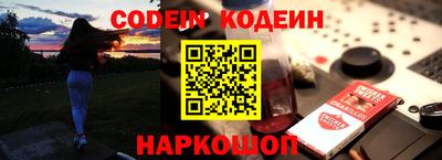 кокс Кулебаки