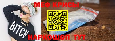 марки lsd Кунгур