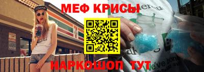 марки lsd Кунгур
