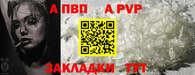 марки lsd Кунгур