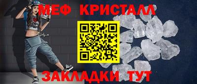 марки lsd Кунгур
