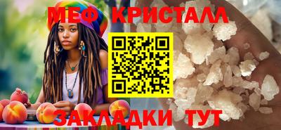 кокс Кулебаки
